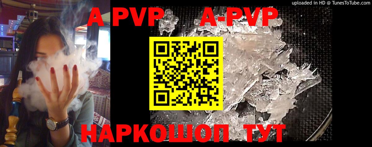 Кудрово  Cocaine  ЭКСТАЗИ  Вход с VPN  ГАШ  МАРИХУАНА  Меф  