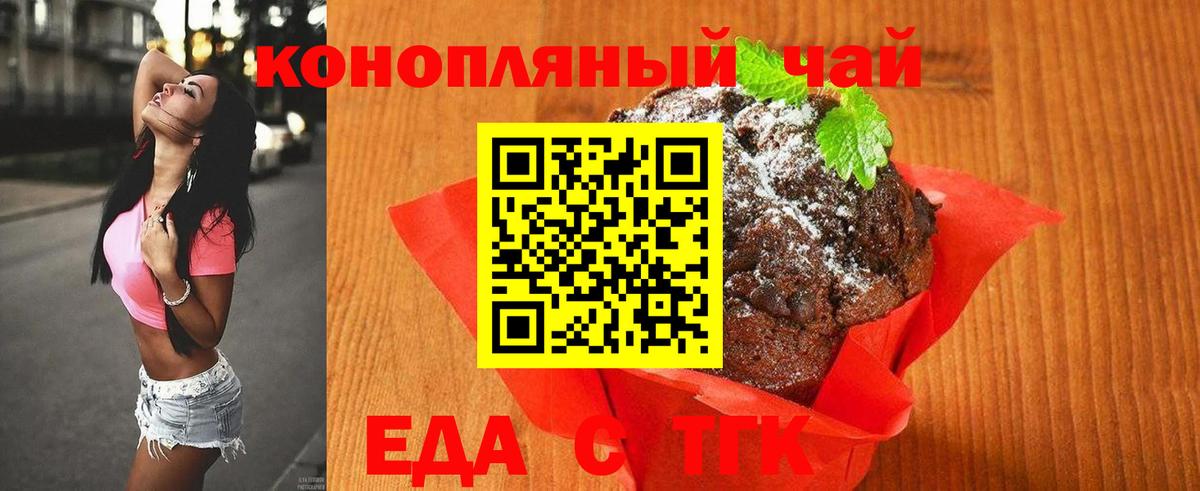 МЕФ Кудрово