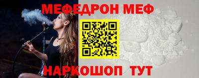 альфа пвп Аша