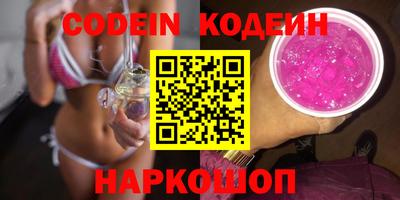 mdpv Кандалакша