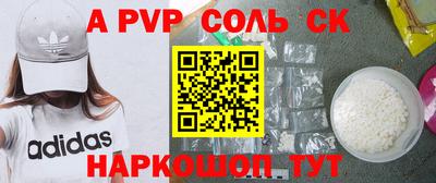 mdpv Кандалакша