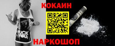 таблы Камышлов