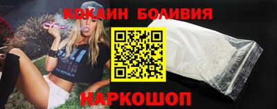 mix Канаш