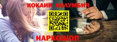 соль курить ск Баксан