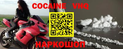 таблы Камышлов