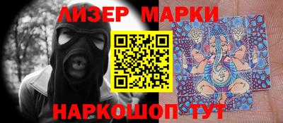 mdpv Кандалакша