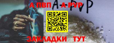 mdpv Кандалакша