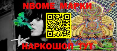 mdpv Кандалакша