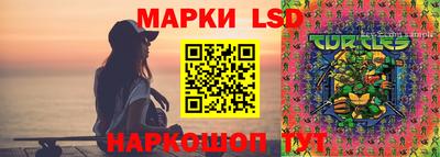 mix Канаш