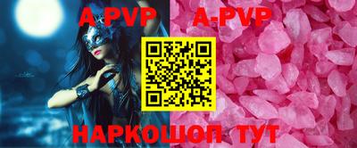 mdpv Кандалакша