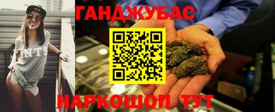 mdpv Кандалакша