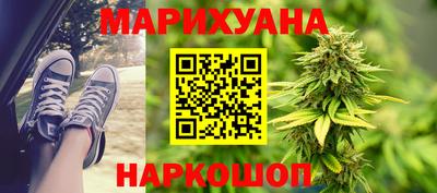 таблы Камышлов