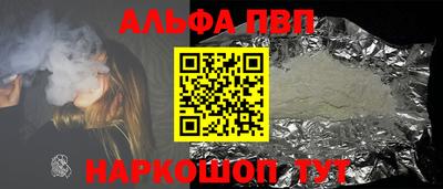 mix Канаш