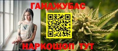 таблы Камышлов