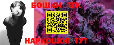 таблы Камышлов