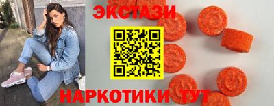 mix Канаш