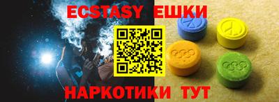 mdpv Кандалакша