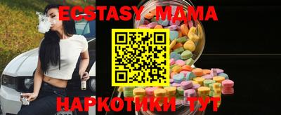 mdpv Кандалакша