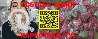 mdpv Кандалакша