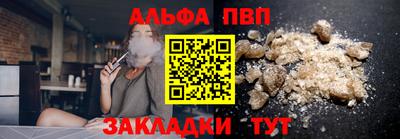 mdpv Кандалакша