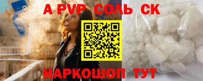 mix Канаш