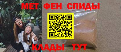 mix Канаш