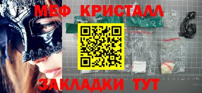 mdpv Кандалакша