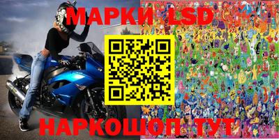 mix Канаш