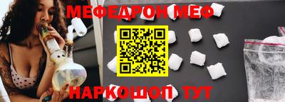mdpv Кандалакша